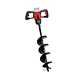Ahoyador Inalámbrico Einhell GP-EA 18/150 Li BL-Solo | 18V Brushless - Miniatura 1