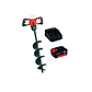Ahoyador Inalámbrico Einhell GP-EA 18/150 Li BL 18V Brushless + Batería 4.0Ah - Miniatura 1