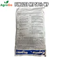 Fungicida Fungizeb MT 58% WP 1Kg - Miniatura 2