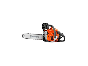 Motosierra Husqvarna 125 18″ 3/8 H37 – Motosierra a Gasolina Potente para Leña y Jardín (2024)