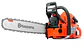 Motosierra Husqvarna 365 24” Profesional 2024 – Alta Potencia para Trabajo Forestal - Miniatura 1