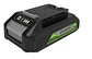ORILLADORA GREENWORKS 48V KIT 2B 1C - Miniatura 2