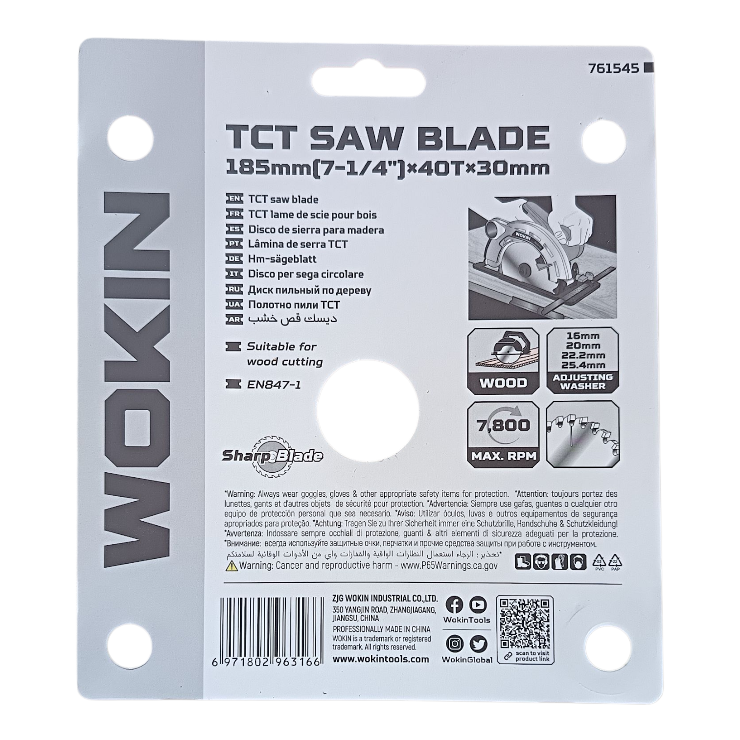 DISCO CORTE MADERA 7 1/4