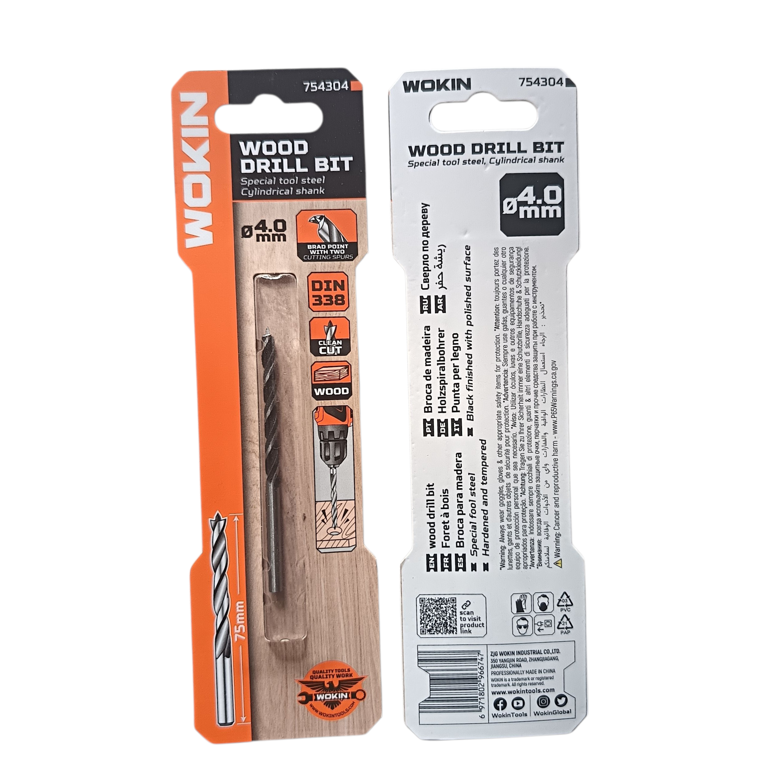 BROCA MADERA 4x75MM WOKIN 1