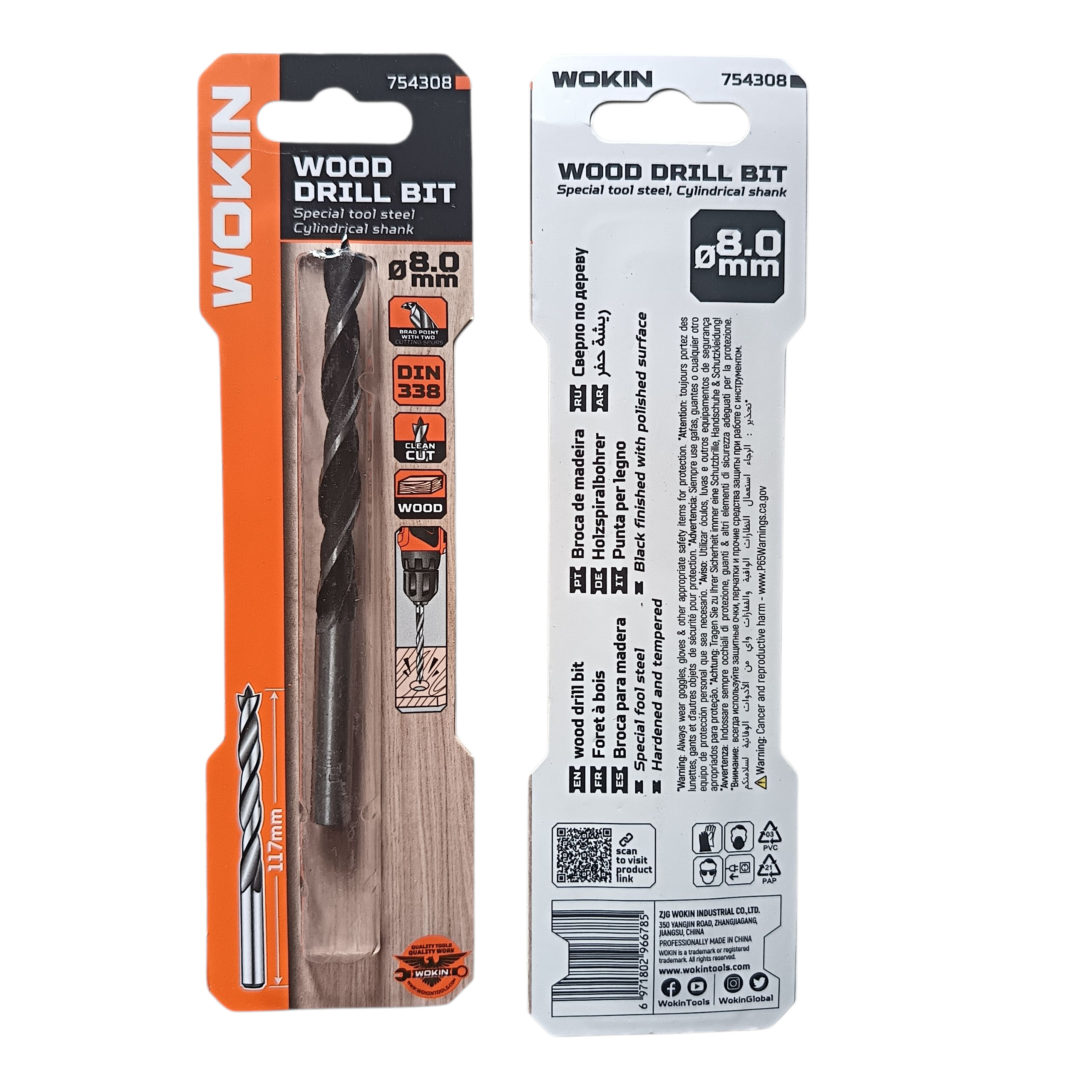 BROCA MADERA 8x117MM WOKIN 1