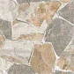 CORDILLERA 45X45 ARUSHA ARENA (2.29-11)(44)IARUH14 - Miniatura 1