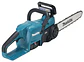MOTOSIERRA INALAMBRICA MAKITA 18V.1BAT.+CARG.DUC357RT - Miniatura 2
