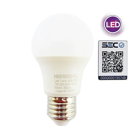AMPOLLETA MEGABRIGHT 7W 3.000K LUZ CALIDA 20550630