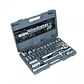JUEGO DE DADOS GLADIATOR 1/2'  32 PCS JT832 054883 - Miniatura 2