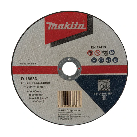 DISCO CORTE METAL MAKITA 7" D-18683