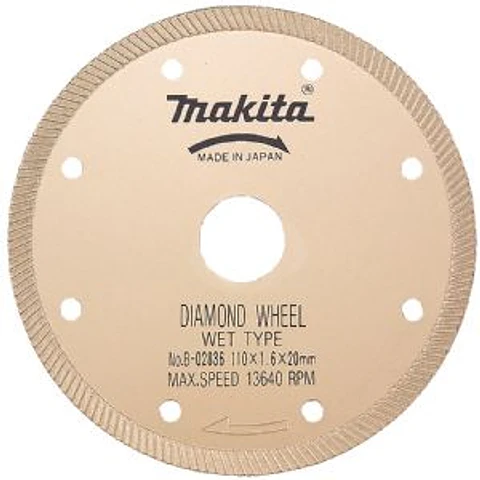 DISCO DIAMANTADO MAKITA 110X1.6X20MM.GOLD B-02836