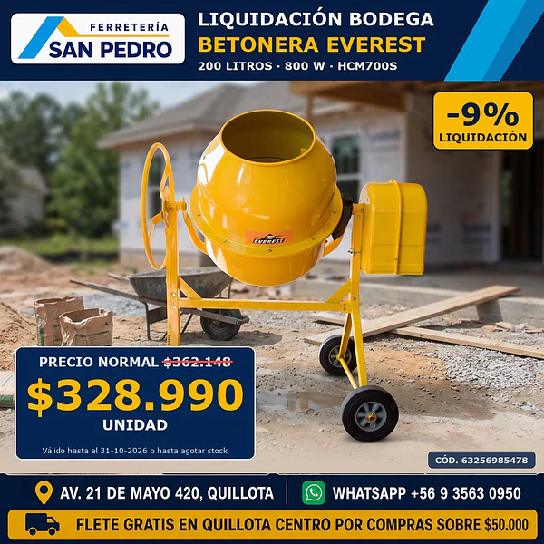 BETONERA EVEREST 200 LT.800 W.220V.HCM700S 049804