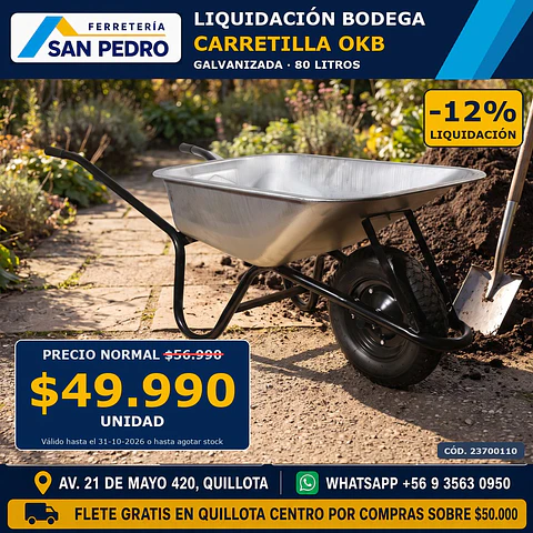 CARRETILLA OKB GALVANIZADA 80LTS. 1C23700110