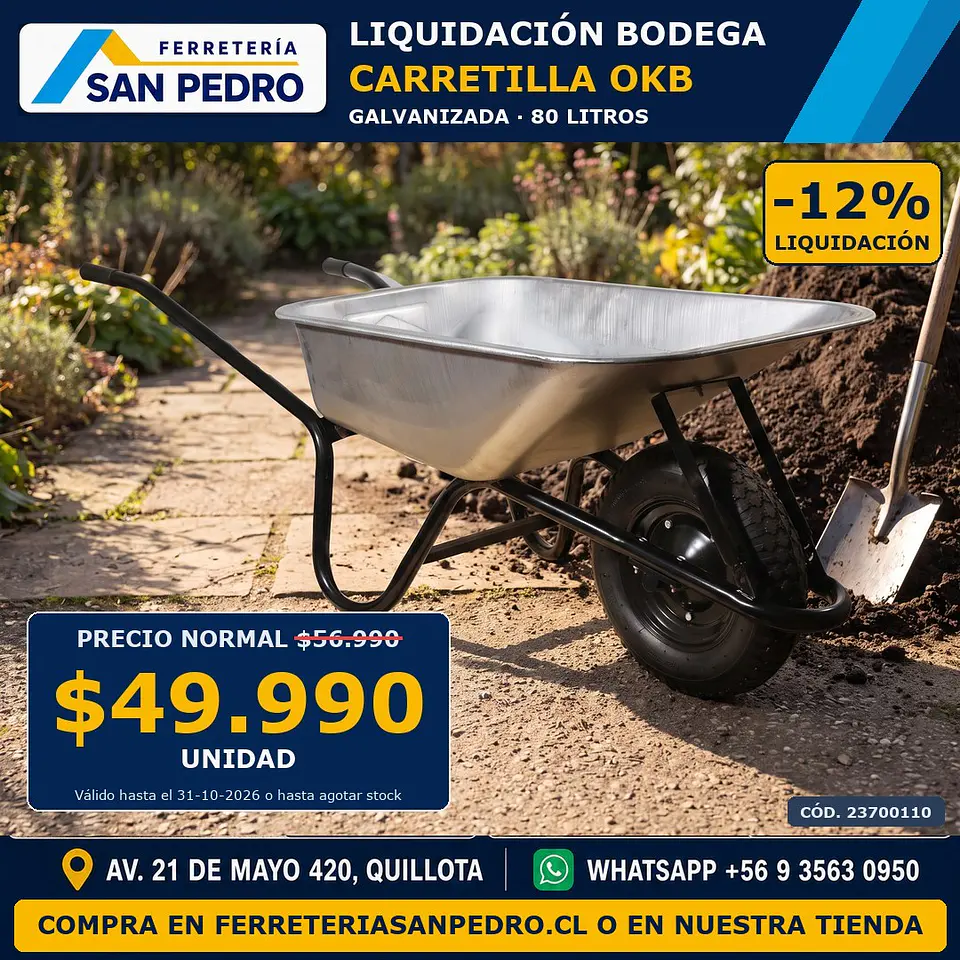 CARRETILLA OKB GALVANIZADA 80LTS. 1C23700110 1