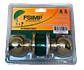 Cerradura Cilindrica Dormitorio Bronce E-587A FSIMP - Miniatura 3