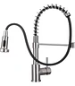 Monomando Lavaplato Elegante Cromado Alto FSIMP - Miniatura 3