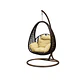 Mecedora Colgante Tipo Huevo Cafe 660X900X1150MM FSIMP - Miniatura 1