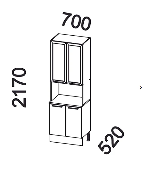 ARMARIO CON CUBIERTA COCINA 700X2170X520MM DOS PUERTAS + VIDRIO GRAFITO
