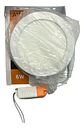 Foco Panel Plafón Led 6w Sobrepuesto Redondo Luz Fria Avc Luz Fría - Miniatura 2