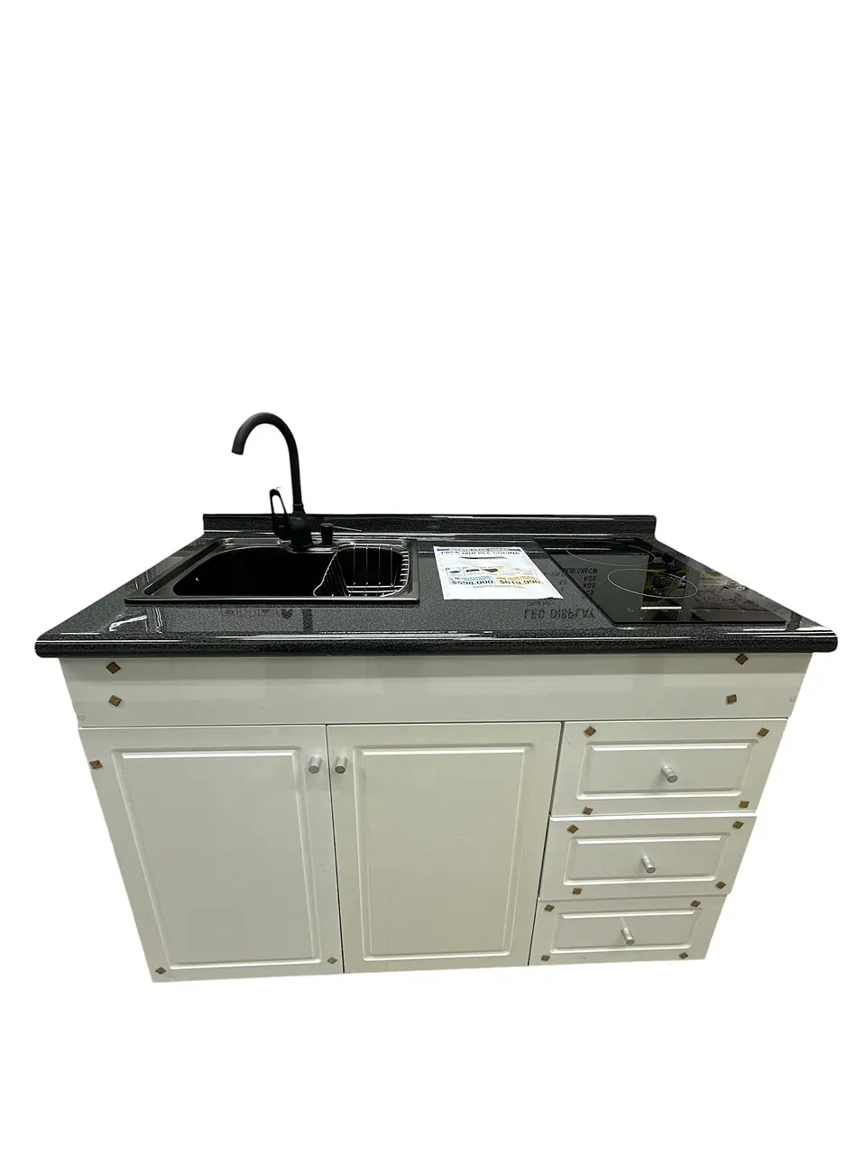 Pack Mueble Lavaplatos 120cm  + Encimera Eléctrica 2 platos  1