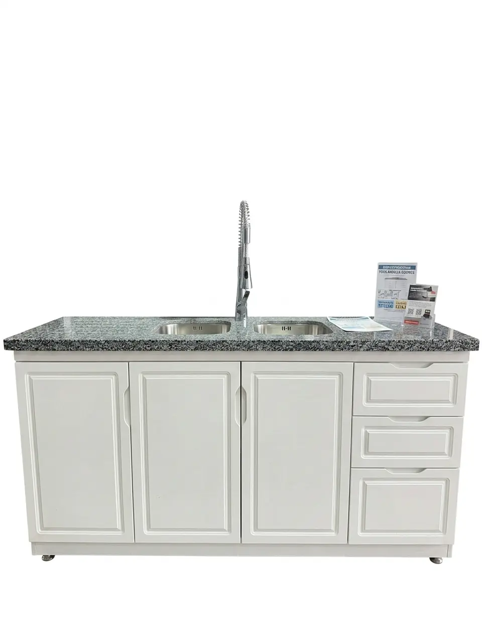 Mueble Lavaplatos Granito 180cm + Llave Extraible Rivoli Briggs 1