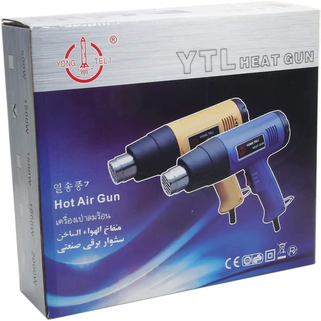 Pistola De Calor 2000w  3