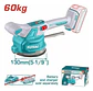 VENTOSA VIBRADORA INALAMBRICA 20V 60KG TOTAL - Miniatura 5