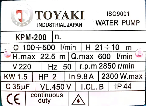 BOMBA DE AGUA 2 HP TOYAKI