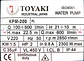 BOMBA DE AGUA 2 HP TOYAKI - Miniatura 2