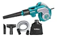 Soplador Aspirador 800w Total Tb2086 - Miniatura 1