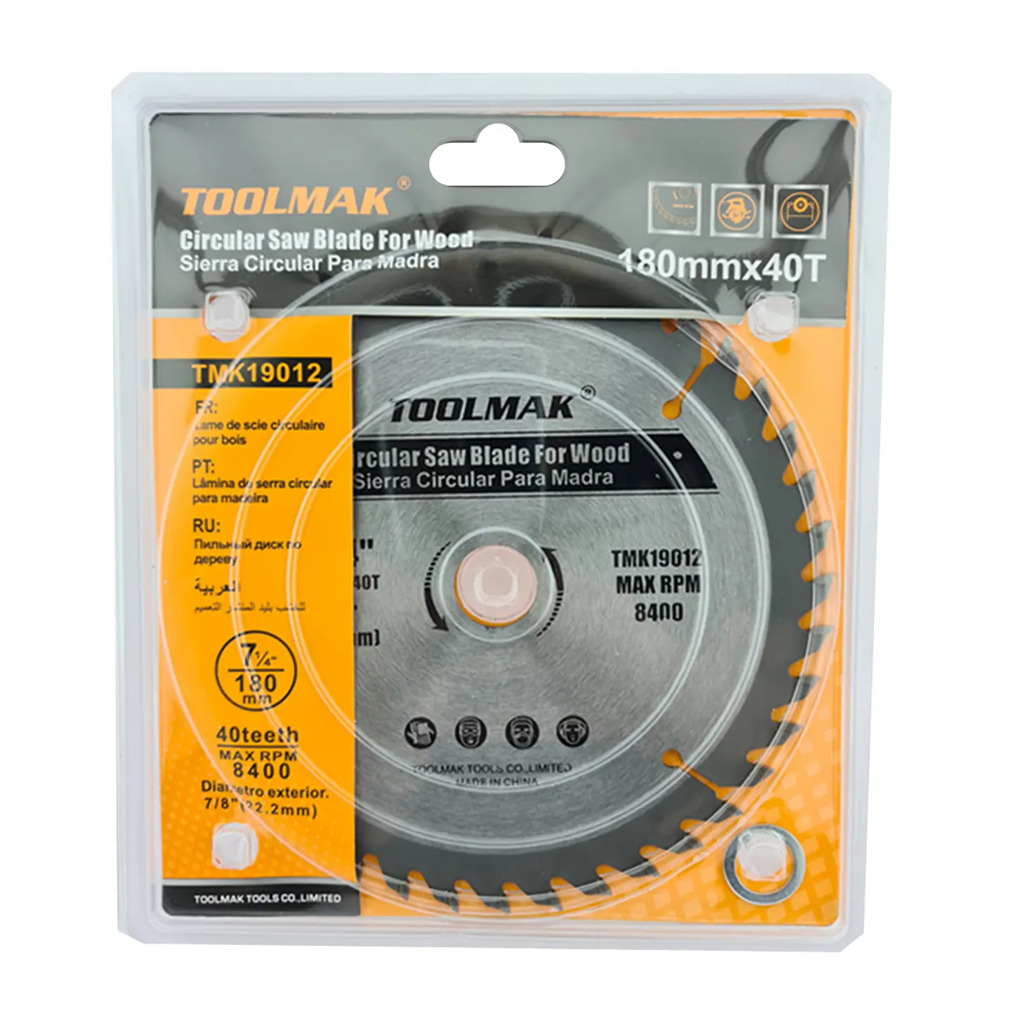 Disco De Sierra Circular 7 1/4 Pulgadas 40 Dientes Toolmak 2