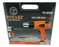 Pistola De Calor 2000w 600°c Maletin Toyaki Tk-838 - Miniatura 2