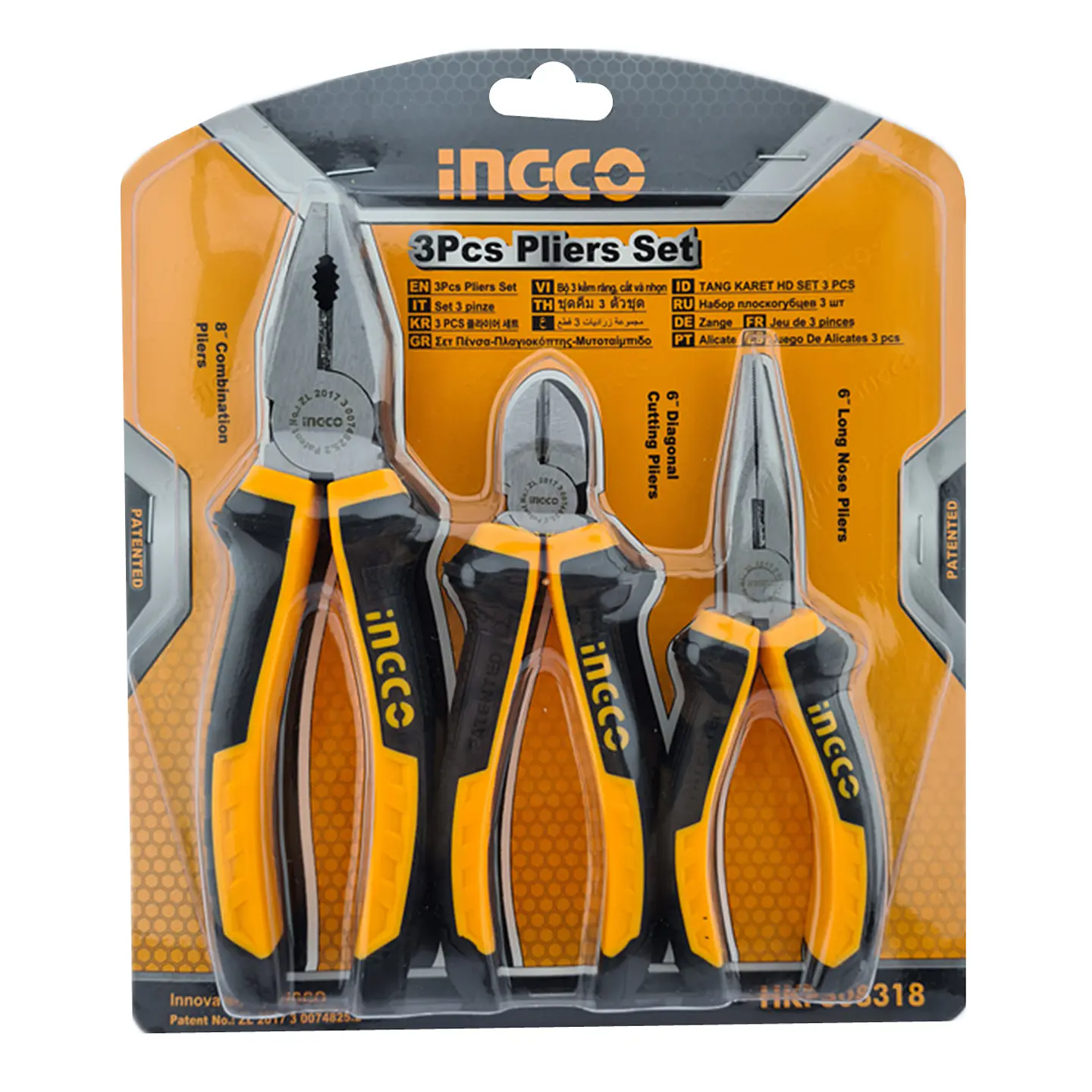 Set De Alicates Universal Combinados 3 Pieza Ingco Hkps08318 2