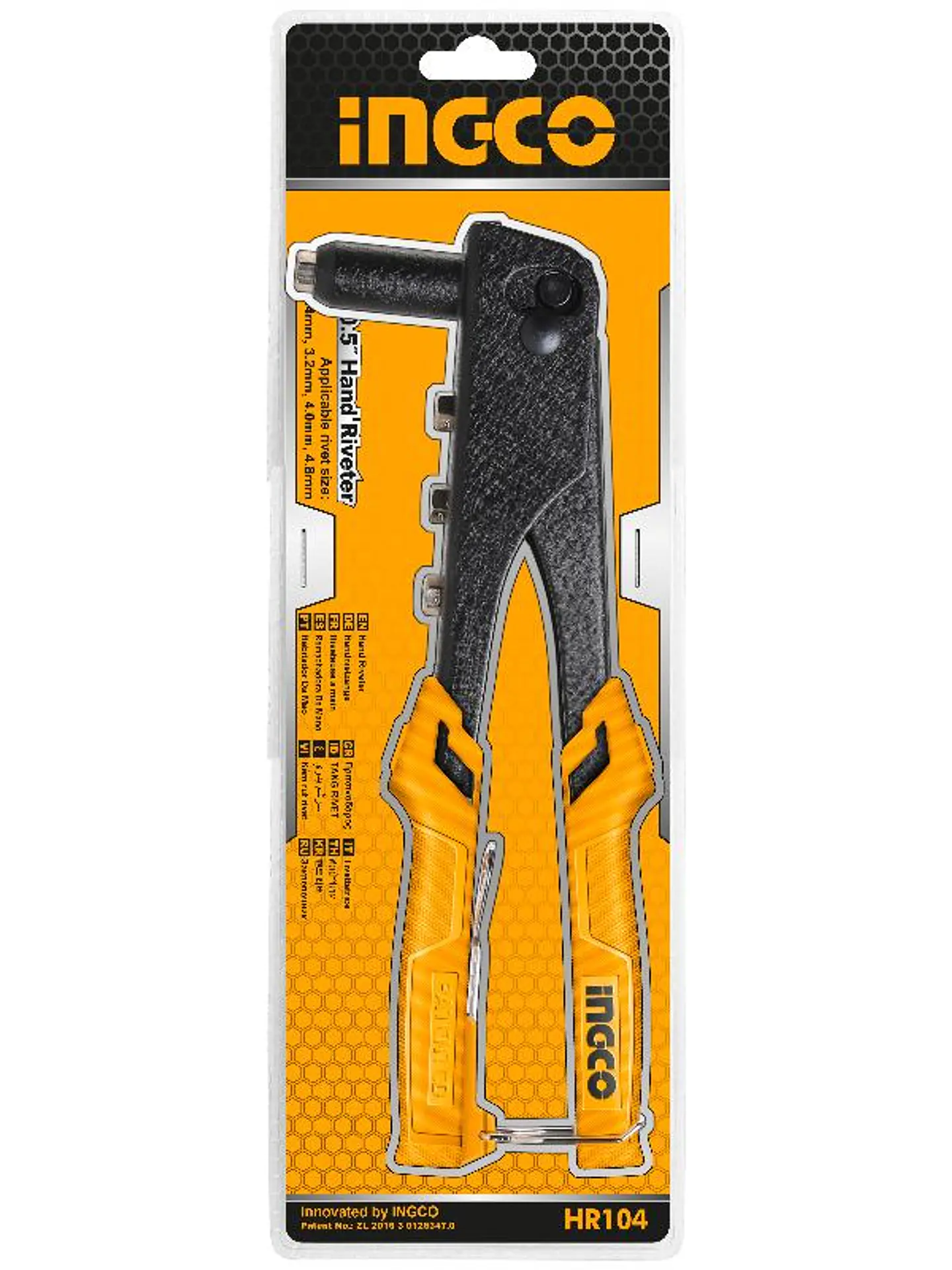 Remachadora Manual 10.5 Pulgadas Ingco HR104 1