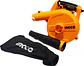 Soplador Aspirador Eléctrico 600w Ingco Ab6008 - Miniatura 2