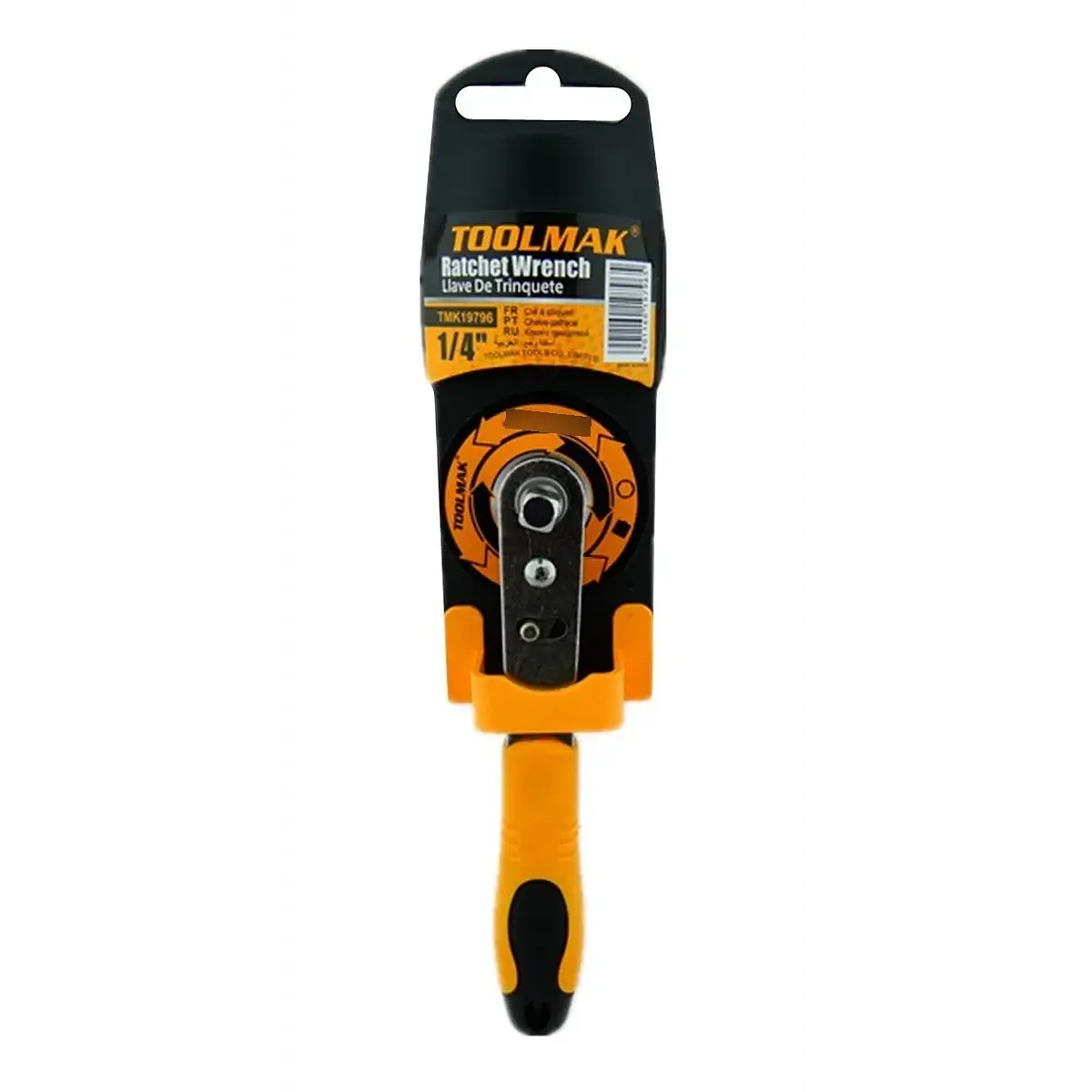 A-KH6012F ASTA Chicharra Reversible Long.: 355-495mm, Acero Cromo