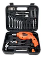 Kit Taladro Percutor 550w + Herramientas Brocas Black+decker - Miniatura 1
