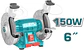 Esmeril De Banco 6 Pulgadas 150w Total Tbg15015 - Miniatura 2