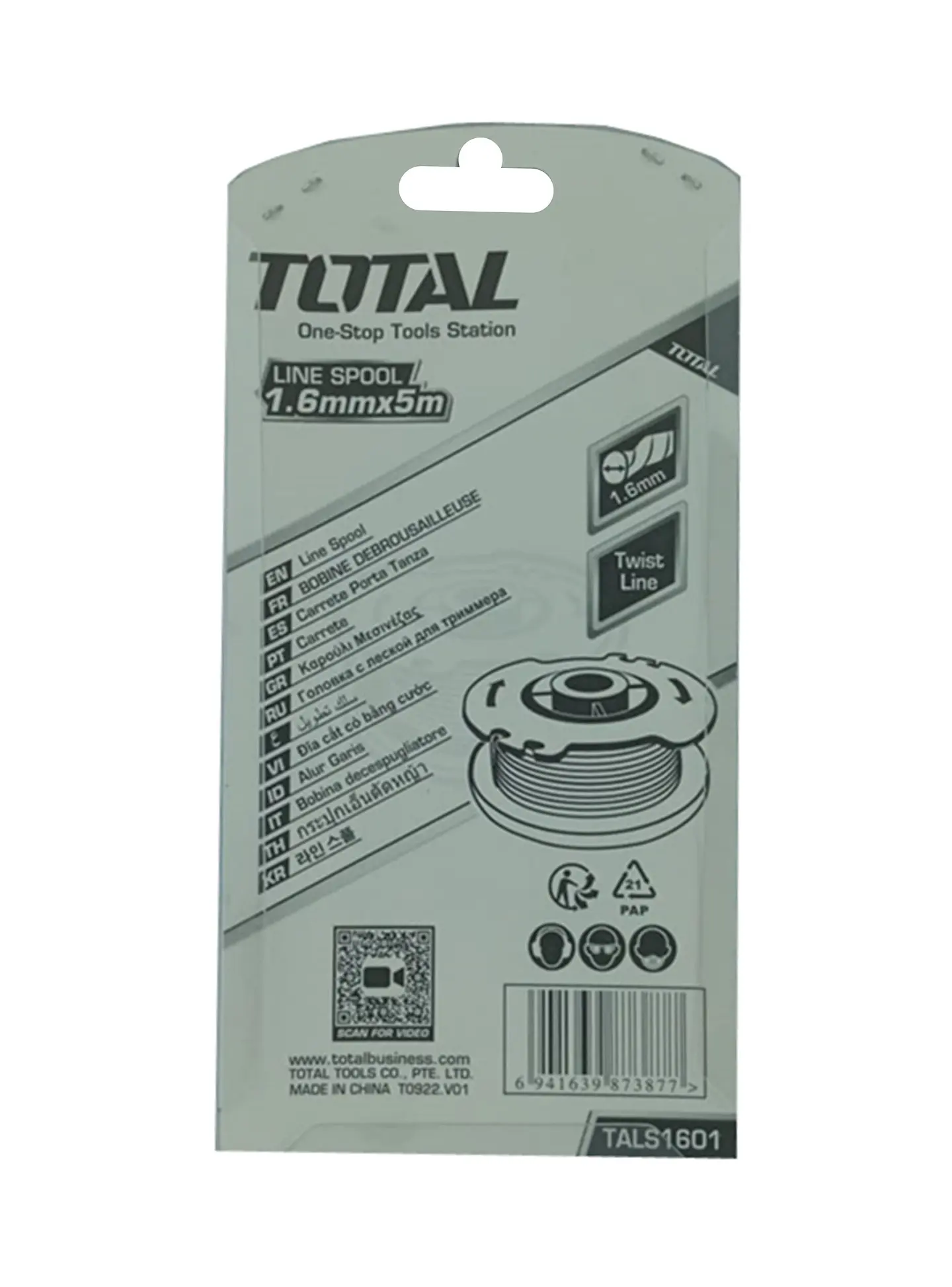 Hilo Nylon P/ Orilladora Pasto 1.6mm X 5 Mts 2 Unds Total 2