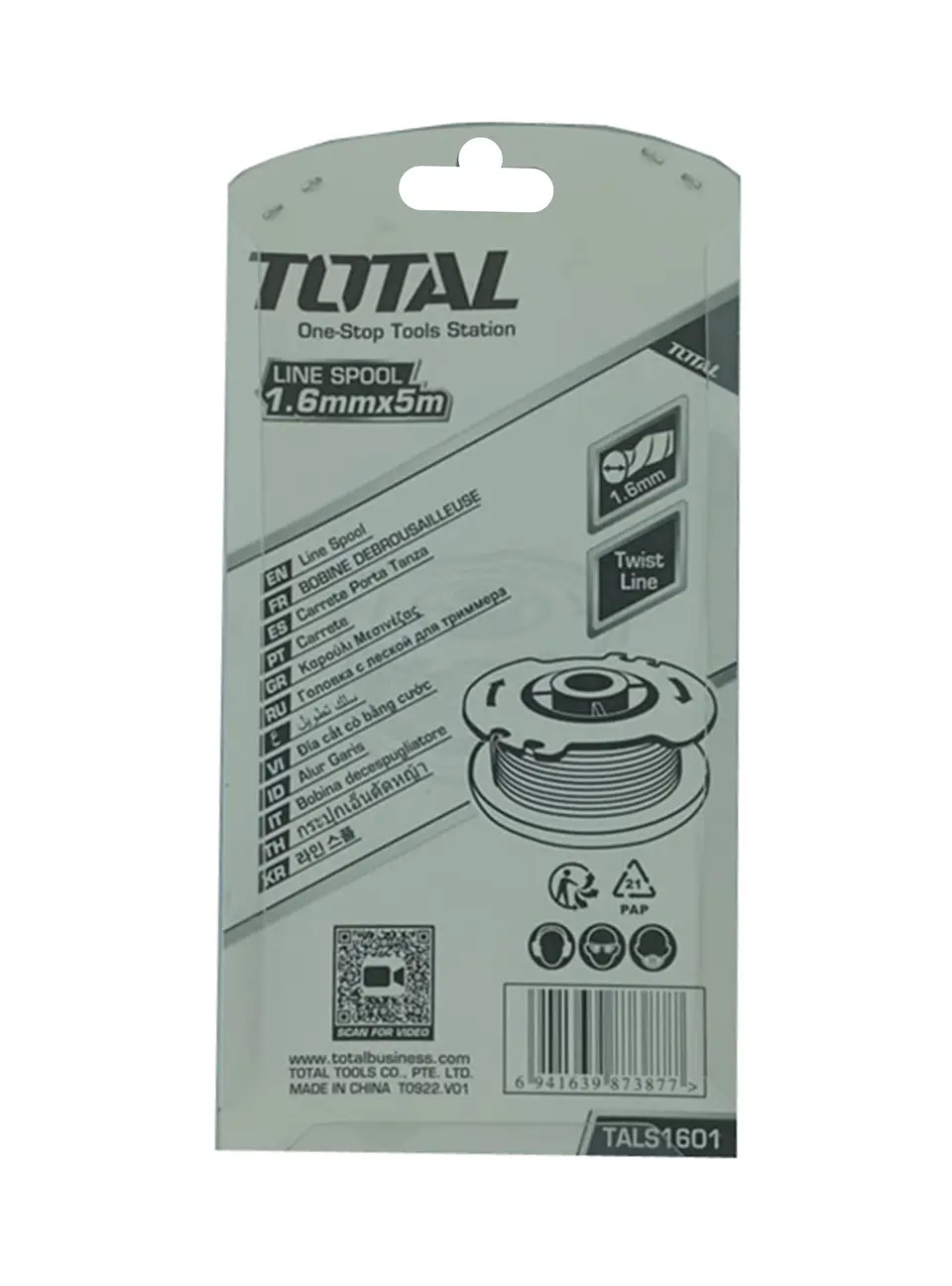 Hilo Nylon P/ Orilladora Pasto 1.6mm X 5 Mts 2 Unds Total 2