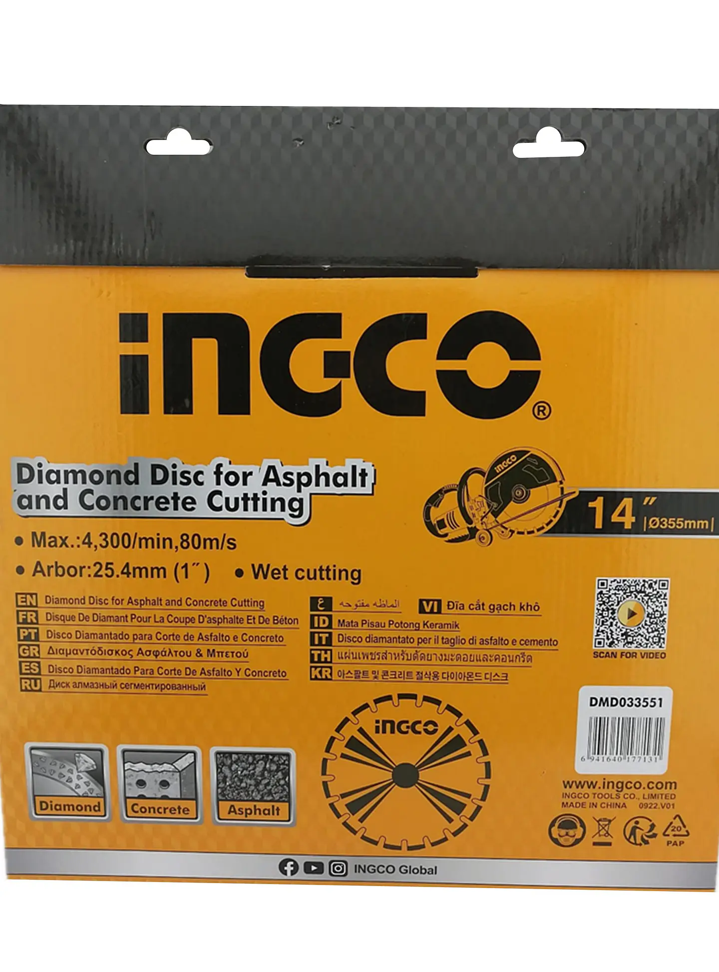 Disco Diamantado Segmentado Corte Humedo 355mm Ingco 3