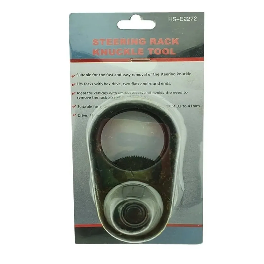 Extractor Terminales Interiores O Bieletas 33-41Mm 3