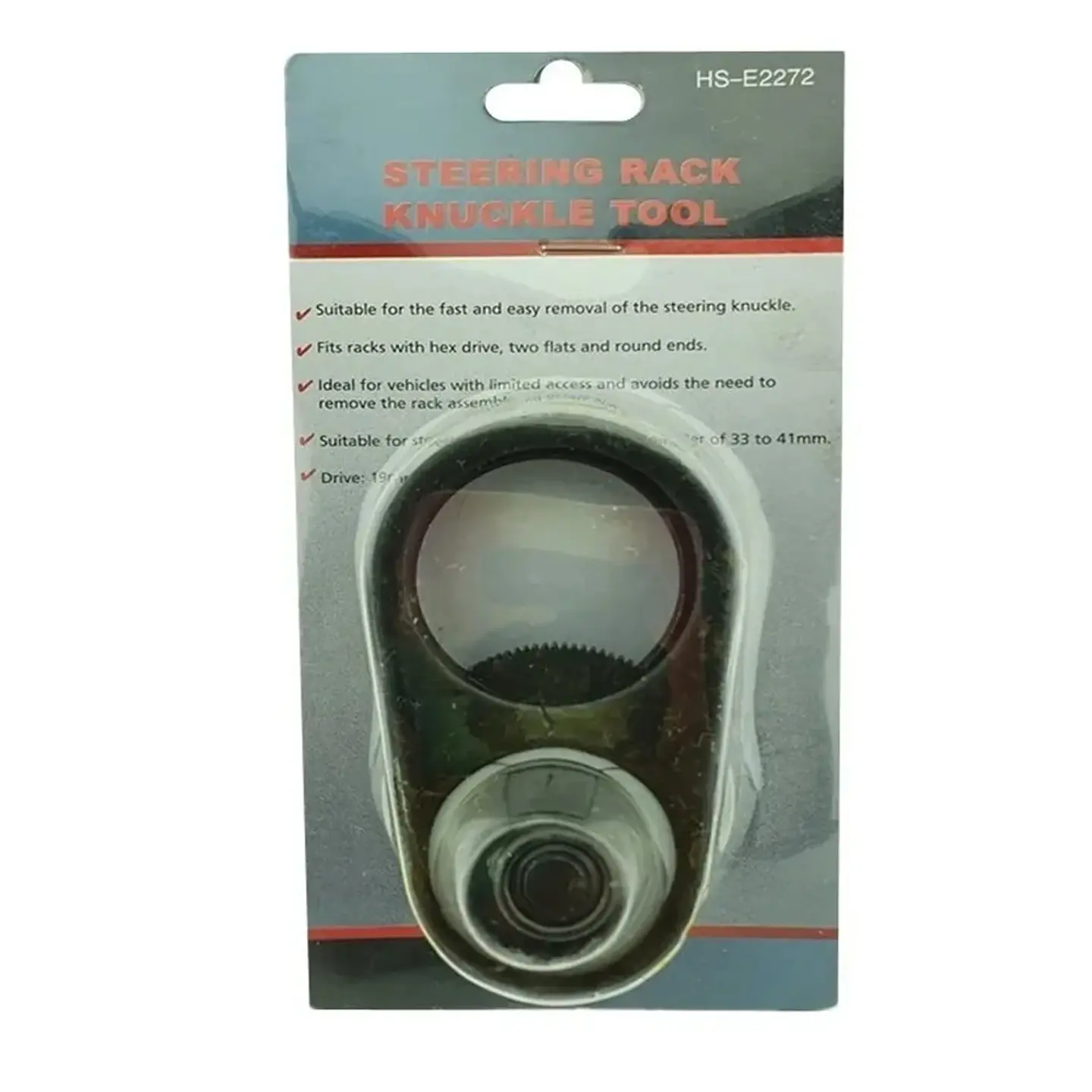 Extractor Terminales Interiores O Bieletas 33-41Mm 3