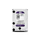 Disco Duro Para Dvr Cctv Hdd Interno 2Tb Western Digital Purple Sata - Miniatura 1