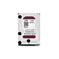 Disco Duro Interno 1Tb Maximo Rendimiento 7200Rpm 64Mb Sata - Miniatura 1