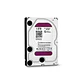 Disco Duro Interno 1Tb Maximo Rendimiento 7200Rpm 64Mb Sata - Miniatura 2