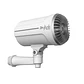 Alarma Niebla Humo Activacion Via Llamada Y Control Seguridad Maxima Para Casa Negocio - Miniatura 5