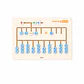 Tablero De Pared Aprendiendo Matemáticas Viga Toys - Miniatura 1