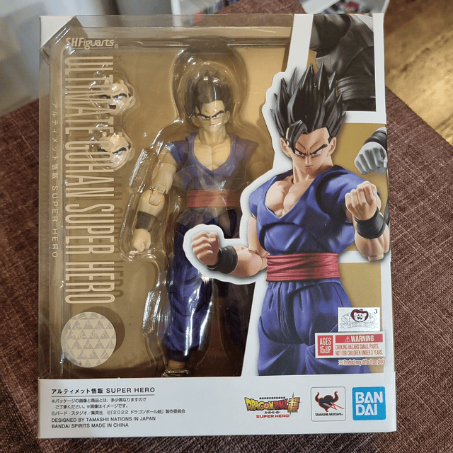 Ultimate Gohan S.H.Figuarts