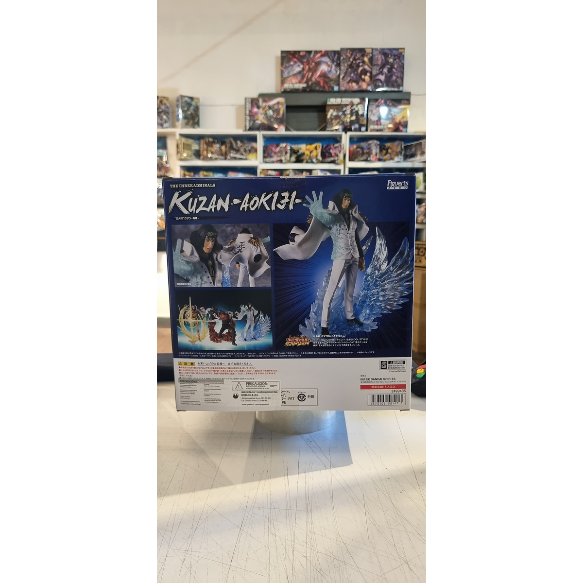 KuzanAokiji ONE PIECE